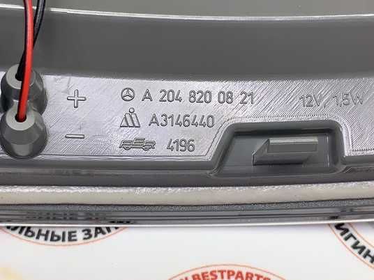 A2048200821, A 204 820 08 21 Повторитель поворота на зеркале