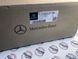 A24690036209051, A 246 900 36 20 9051 Переключатель подрулевой в сборе, черный Mercedes CLA C117 / V W447