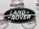 LR053190 Эмблема (Шильдик) в решетку радиатора "Land Rover" зеленый Range Rover Vogue L405/L460 / Sport L494/L461 / Velar L560 / Evoque L538/L551 / Land Rover Discovery 5 L462 / Sport L550