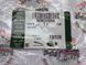 SEM500050 Датчик износа передних тормозных колодок Range Rover Vogue L322