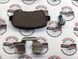 32373181 Колодки тормозные задние Volvo V60 CC (-18) / V60 (-18) / S60 CC (-18) / S60 (-18)