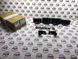 VPLKP0492 Крепеж боковых подножек к-т Long Range Rover Vogue L460