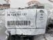 36136795153, 36 13 6 795 153 Болт колесный черный M14x1.25 BMW 7 G70 / X5 G05/F95 / X6 G06/F96 / X7 G07 / i I20