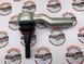LR027570 Наконечник лівої рульової тяги Range Rover Evoque L538 / Land Rover Freelander 2 L359