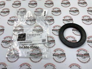 A016997364664, A 016 997 36 46 64 Сальник раздаточной коробки Mercedes ML/GLE W164/W166 / GL/GLS X164/X166 / R W251