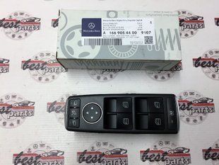 A16690544009107, A 166 905 44 00 9107 Кнопки стеклоподъемника водительской двери со складными зеркалами Mercedes CLA C117 / GLA X156 / ML/GLE X166 / GL/GLS X166 / A W176 / G W463