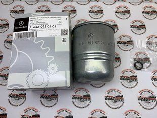 A6420920101, A 642 092 01 01 Фильтр топливный Mercedes M642 / M646 / ML W164 / GL X164 / C W204 / E W211 / R W251