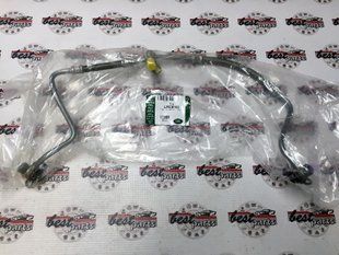 LR038163 Трубка подачі масла до турбіни Range Rover Vogue L405 / Sport L320 / L494 / Land Rover Discovery 3/4 L319