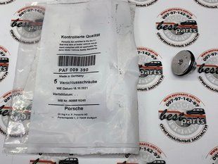 PAF009390, PAF 009 390 Пробка сливная масляного поддона АКПП Porsche Panamera 970 / 982 / 982SP / 992-1 / 992T / GT3-4 / GT4-2 Panamera / 970 / 992-1 / GT3-4
