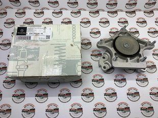 A2042400618, A 204 240 06 18 Опора АКПП Mercedes C W204 / E C207/W212 / CL C216 / CLS C218 / S W221