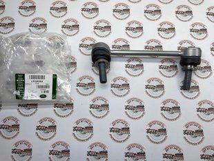 LR166064 Стійка заднього стабілізатора права Range Rover Vogue L405 / Land Rover Discovery 5 L462 / Defender L663