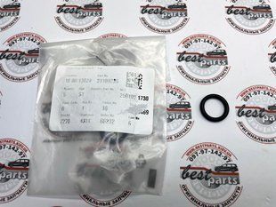 31109235 Кольцо уплотнительное системы охлаждения Volvo