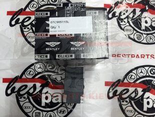 07C905115L, 07C 905 115 L Котушка запалювання Bentley Continental