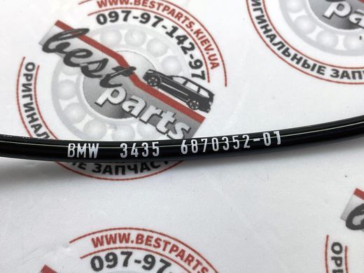 34356870352, 34 35 6 870 352 Датчик зносу задніх гальмівних колодок BMW X5 G05/G18/F95 / X6 G06/F96 / X7 G07