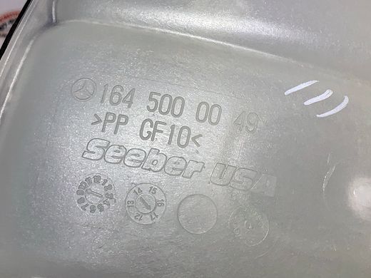A1645000049, A 164 500 00 49 Бачок розширювальний Mercedes ML W164 / GL X164 / SLS C197