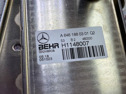 A6461880301, A 646 188 03 01 Масляный радиатор (Теплообменник) Mercedes M611 / M261 / M646 / M647 / C W203/W204 / E W210/W211 / Vito W639 / Sprinter W906