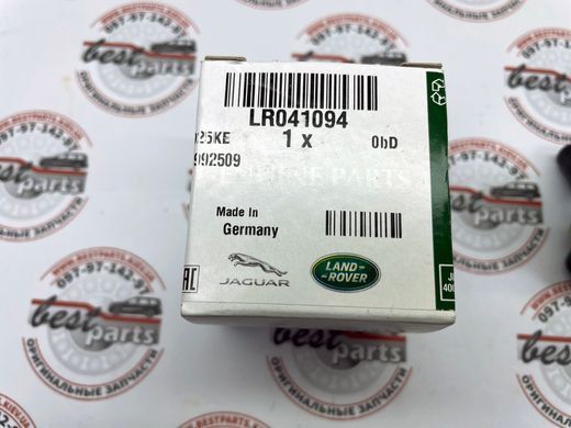 LR041094 Датчик переднего парктроника боковой Range Rover Vogue L405 / Sport L494