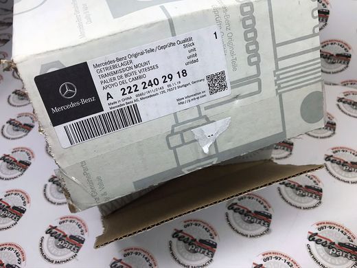 A2222402918, A 222 240 29 18 Подушка (опора) коробки (АКПП) 4matic S63 AMG Mercedes S C217 / W222
