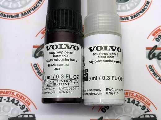 31266548 Карандаш подкрашивающий "Black Currant" 463 Volvo