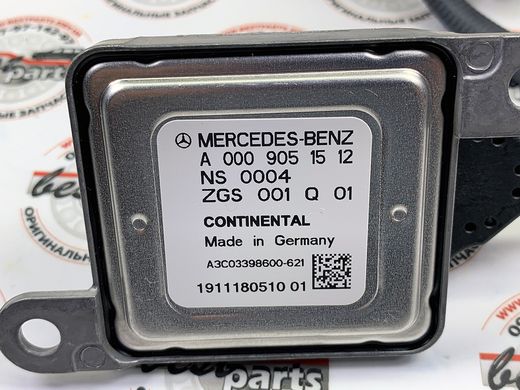A000905151280, A 000 905 15 12 80 Датчик Nox катализатора L=615 мм Mercedes ML/GLE W164/W166 / GL/GLS X164/X166 / C W205 / E C207 / S W221 / R W251