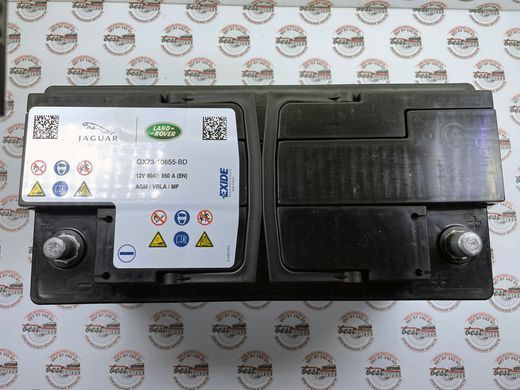 429123482 Акумуляторна батарея (АКБ) 12V 90AH 850A Range Rover Vogue L322 / L405 / Sport L320 / L494 / Land Rover Discovery 3/4 L319