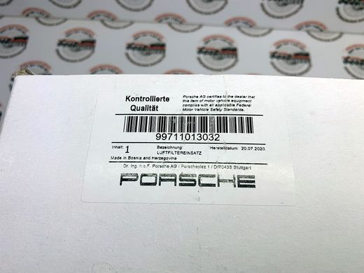 99711013032, 997 110 130 32 Фильтр воздушный Porsche Panamera 970 / Carrera 911