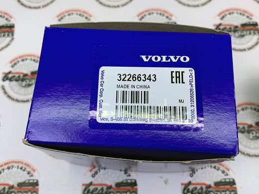 32266343 Блок кнопок рулевого колеса Volvo XC90 (16-) / XC60 (18-) / V90 CC (17-) / V90 (17-) / V60 CC (19-) / V60 (19-) / S90L (19-) / S90 (17-) / S60 (19-)