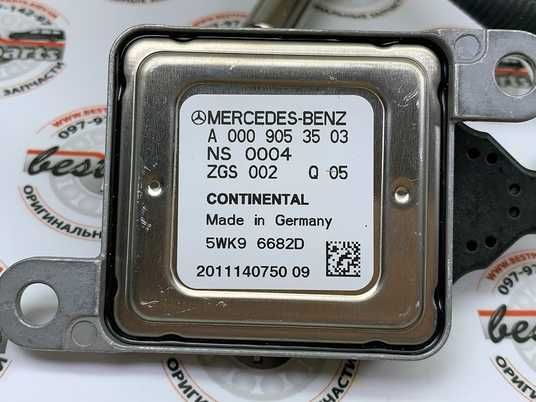 A0009053503, A 000 905 35 03 Датчик NOX катализатора Mercedes GLE