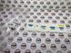 LR162800 Напис на кришку капота "Disco" atlas Land Rover Discovery Sport L550