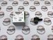 LR041094 Датчик переднего парктроника боковой Range Rover Vogue L405 / Sport L494