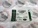 LR162800 Напис на кришку капота "Disco" atlas Land Rover Discovery Sport L550