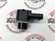 LR041094 Датчик переднего парктроника боковой Range Rover Vogue L405 / Sport L494