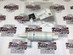 A2108691121, A 210 869 11 21 Мотор омывателя фар центральный Mercedes E W211 / CL C215 / CLS C219 / S W220/W221 / SL R230 / Maybach W240 / G W463