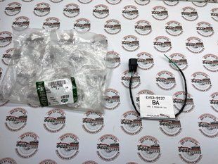 LR061705 Проводка магнита ваноса Range Rover Vogue L322/L405 / Sport L320/L494 / Land Rover Discovery 3/4 L319/L462