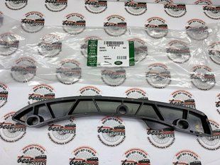 LR051012 Напраляющіе ланцюга ГРМ ліва Range Rover Vogue L322 / L405 / Sport L320 / L494 / Land Rover Discovery 3/4 L319