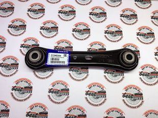 31340354 Рычаг задней подвески нижний поперечный Volvo XC60 (-17) / S60 (-18)
