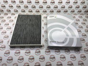64115A30A93, 64 11 5 A30 A93 Фильтр салона угольный 4-х зонный климат BMW i I20