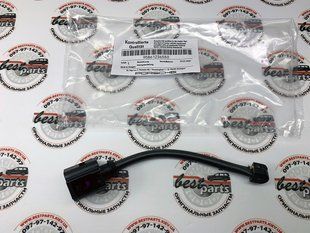 95861236550, 958 612 365 50 Датчик износа задних колодок Porsche Panamera 970 / Cayenne 958