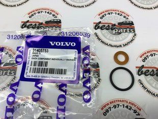 31405753 Кільця ущільнювальні паливної форункі к-т Volvo / XC90 (16-) / XC60 (18-) / XC60 (-17) / XC70 (-16) / XC40 (18-) / V90 CC (17-) / V90 (17- ) / V70 (-16) / V60 CC (19-) / V60 (19-) / V60 CC (-18) / V60 (-18) / V40 CC (-19) / V40 (-19) / S90 (17 -)