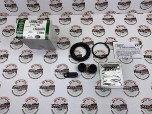 LR015520 Р / к заднього гальмівного супорта Range Rover Vogue L322 / Sport L320 / Land Rover Discovery 3/4 L319