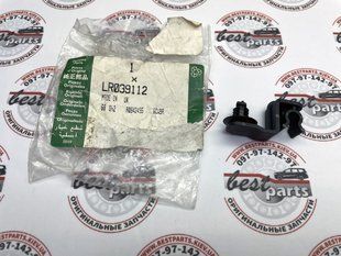 LR039112 Кліпса (затискач) трубки компресора висоти підвіски Range Rover Vogue L405 / Sport L494 / Land Rover Discovery 5 L462