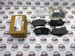 A000420870490, A 000 420 87 04 90 Колодки тормозные задние Mercedes ML/GLE W166/C292 / GL/GLS X166