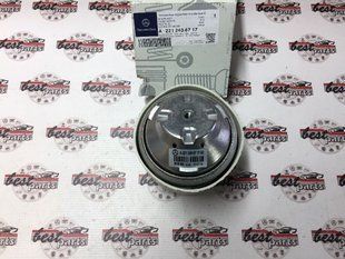 A2212406717, A 221 240 67 17 Подушка (Опора) двигателя правая Mercedes S W221