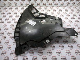 A223520150064, A 223 520 15 00 64 Защита днища передняя левая Mercedes S W223