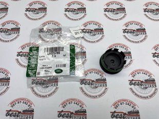 LR073789 Заглушка двигателя Range Rover Voque L405/L460 / Sport L494/L461 / Velar L560 / Evoque L538/L551 / Land Rover Discovery L462 / Sport L550 / Defender L663