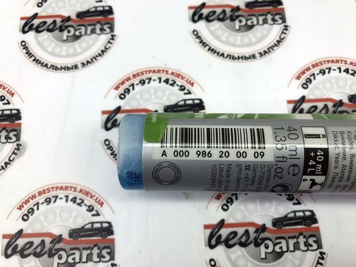 A000986200009, A 000 986 20 00 09 Летний омыватель концентрат 40ml Mercedes