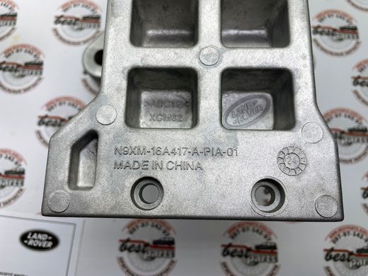 VPLXP0512 Крепеж левой боковой подножки к-т Sport/Dynamic Range Rover Vogue Sport L461