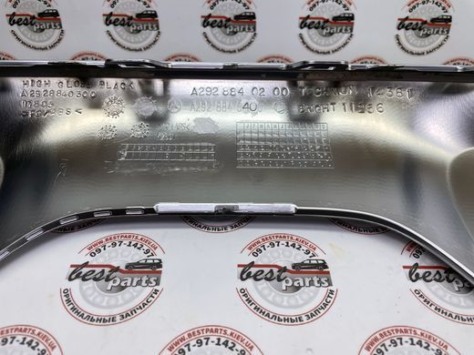 A2928840200, A 292 884 02 00 Накладка заднего бампера нижняя хромированная AMG Mercedes GLE C292