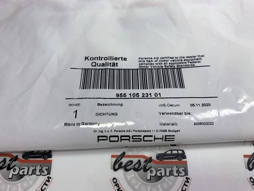 95510523101, 955 105 231 01 Прокладка клапанної кришки Porsche Cayenne 957/958