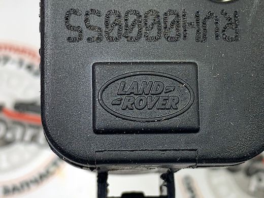 RVH000055 Блок клапанов пневматической подвески задний Range Rover Sport L320 / Land Rover Discovery 3/4 L319